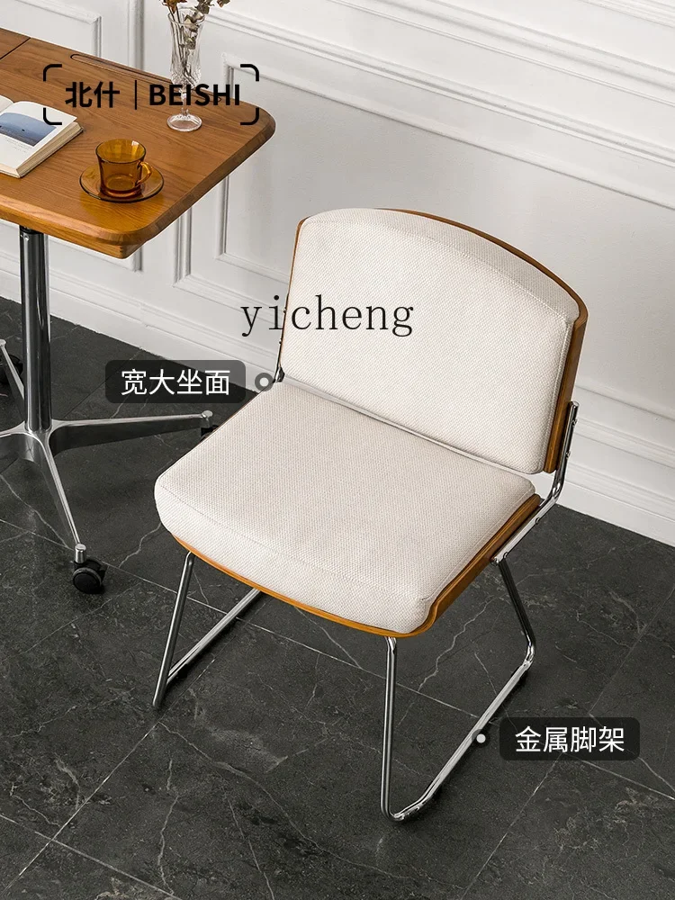 Chaise de salle à manger rétro - Luxury Bags Affordable avis et prix