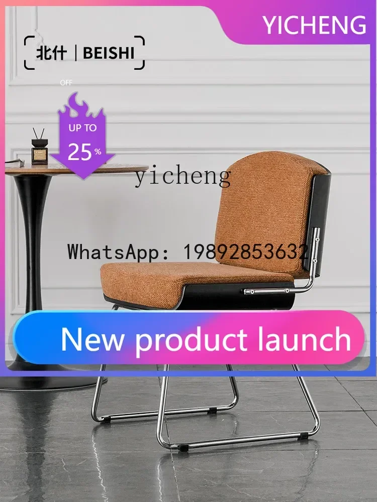 Chaise de salle à manger rétro - Luxury Bags Affordable avis et prix
