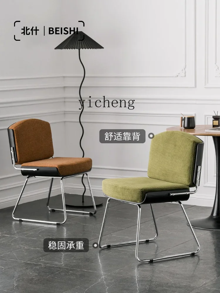 Chaise de salle à manger rétro - Luxury Bags Affordable avis et prix